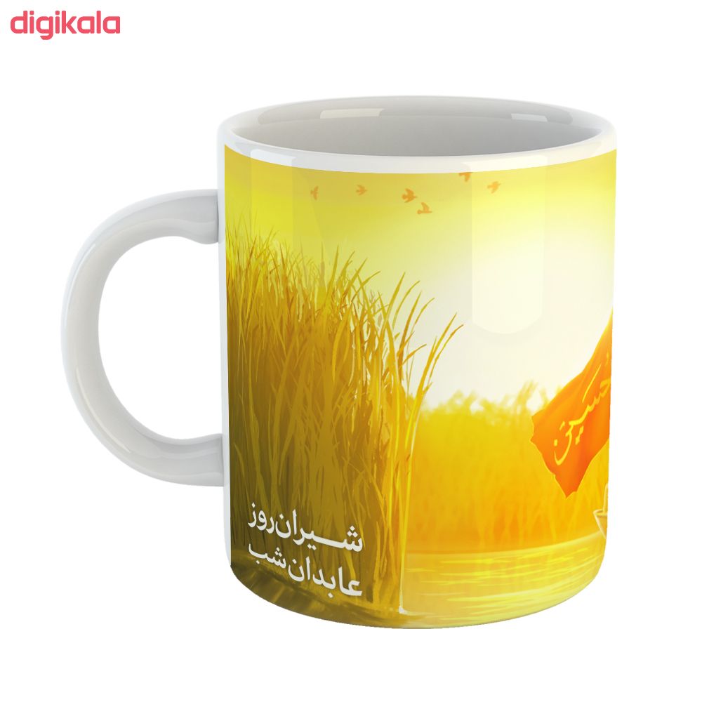 ماگ طرح شهید باکری و شهید قاسم سلیمانی کد M316 main 1 1