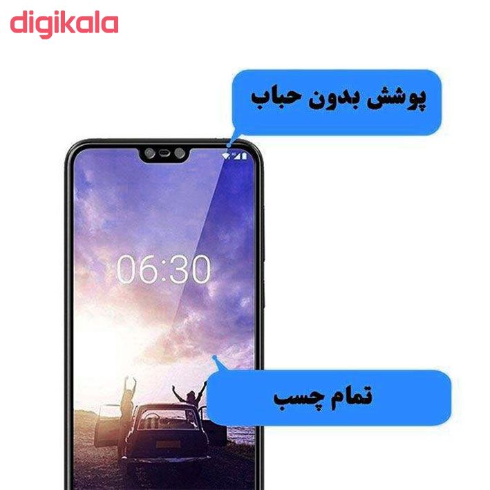محافظ صفحه نمایش مدل GHF مناسب برای گوشی موبایل آنر 10بسته 2 عددی main 1 1
