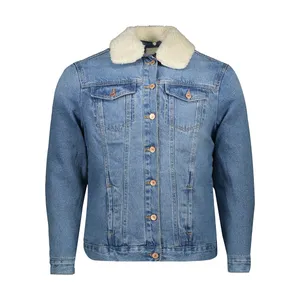 کت زنانه کد af00115