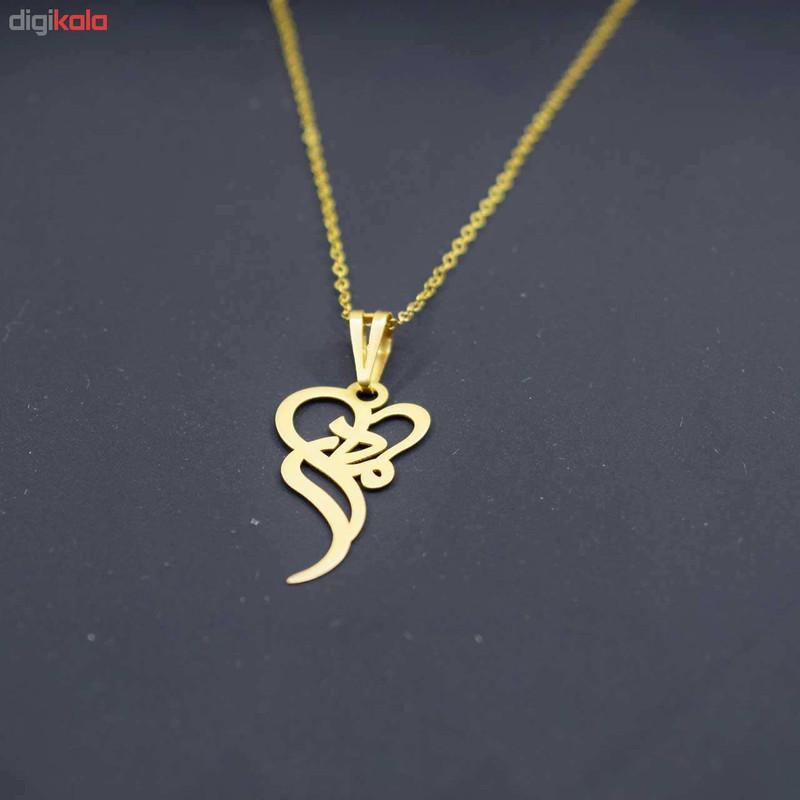 گردنبند زنانه طرح مادر کد S39