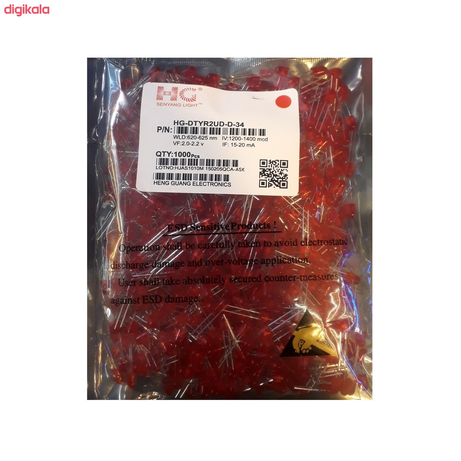 تابلو ال ای دی طرح اسکن کد ۱۳۷ main 1 3