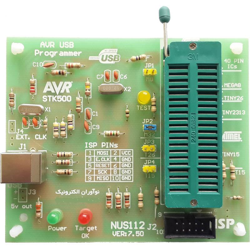 پروگرامر میکروکنترلر AVR نوآوران الکترونیک مدل STK500