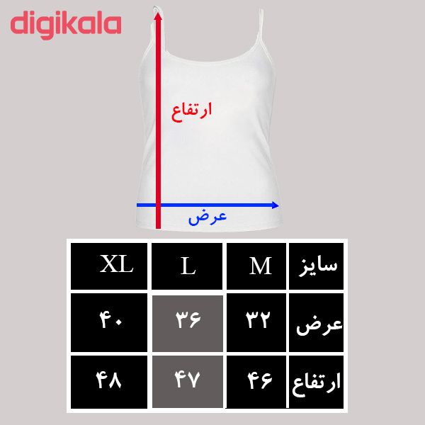 تاپ زنانه مدل b26 رنگ سفید main 1 3