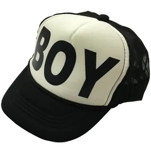 کلاه پسرانه مدل boy2
