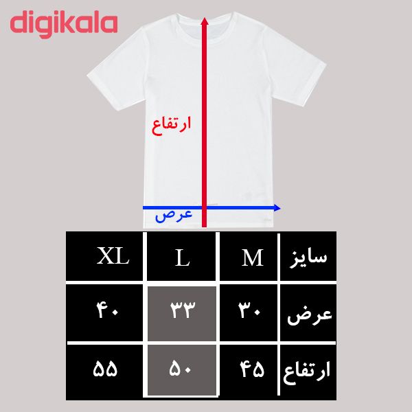 تیشرت آستین کوتاه دخترانه کد G28 رنگ سفید main 1 3