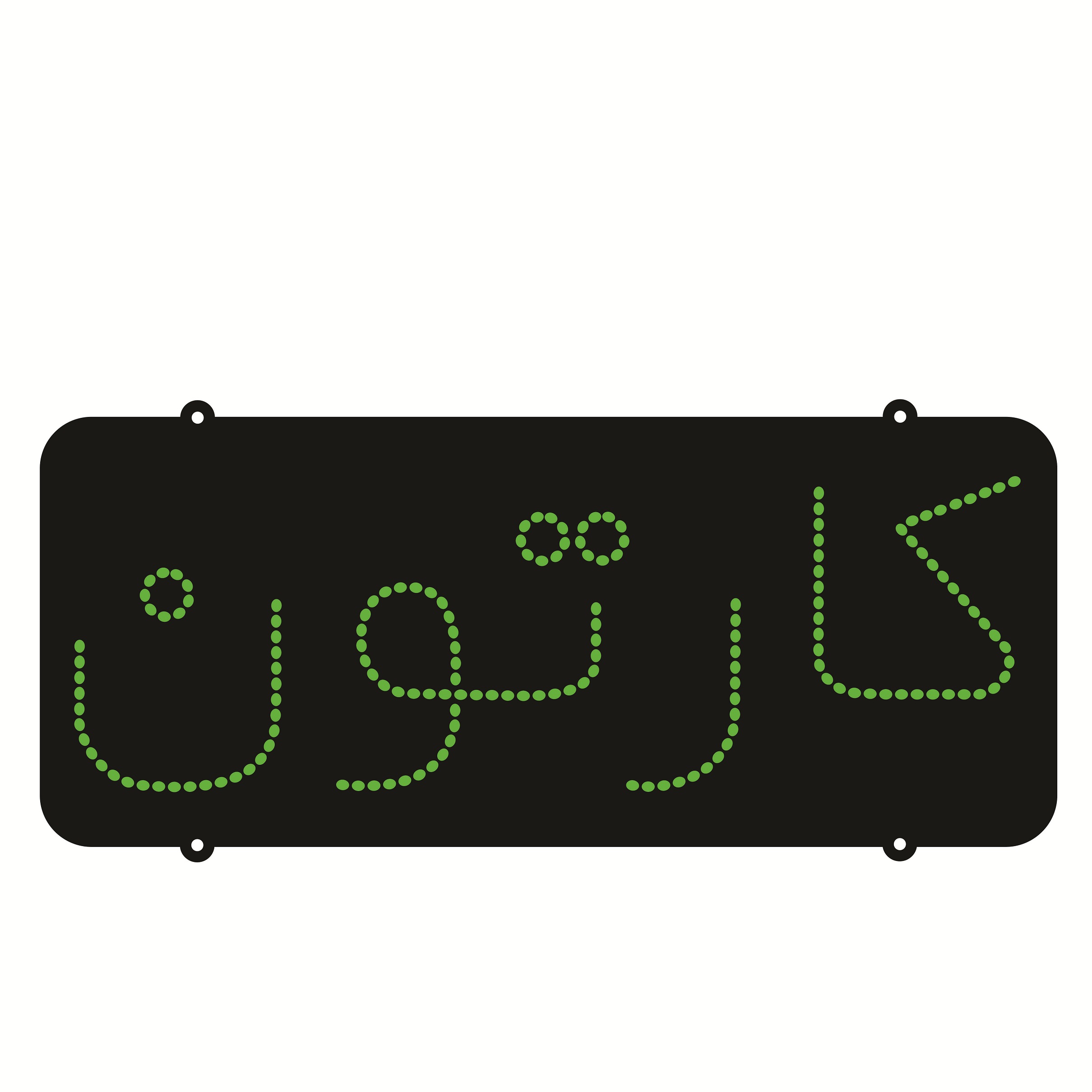 تابلو ال ای دی طرح کارتون کد ۱۶۸