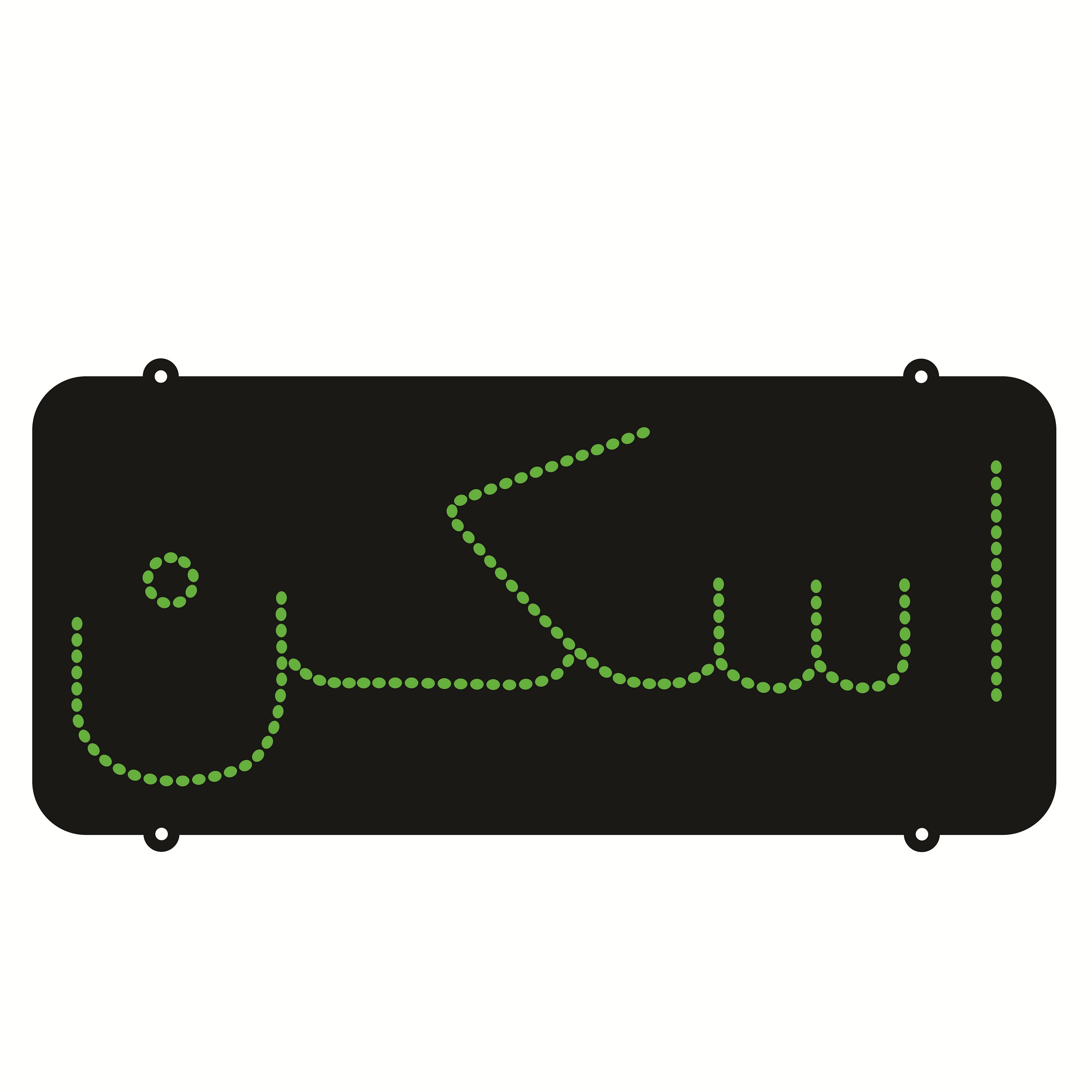 تابلو ال ای دی طرح اسکن کد ۱۴۰