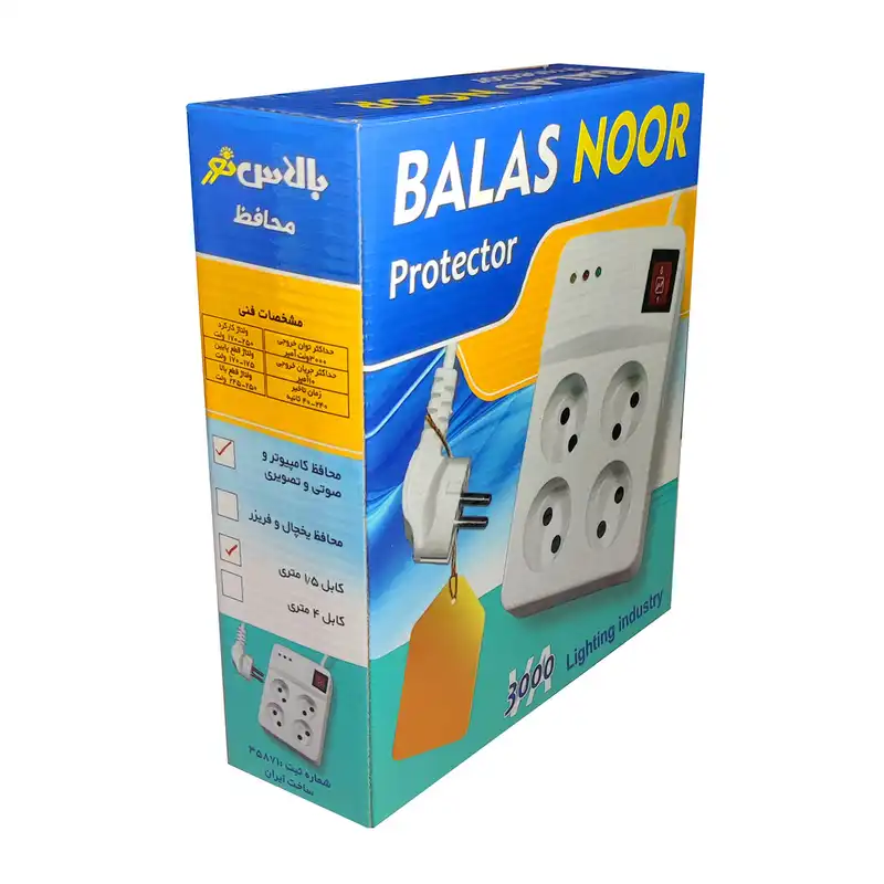 محافظ ولتاژ و چند راهی برق بالاس نور مدل WT-4