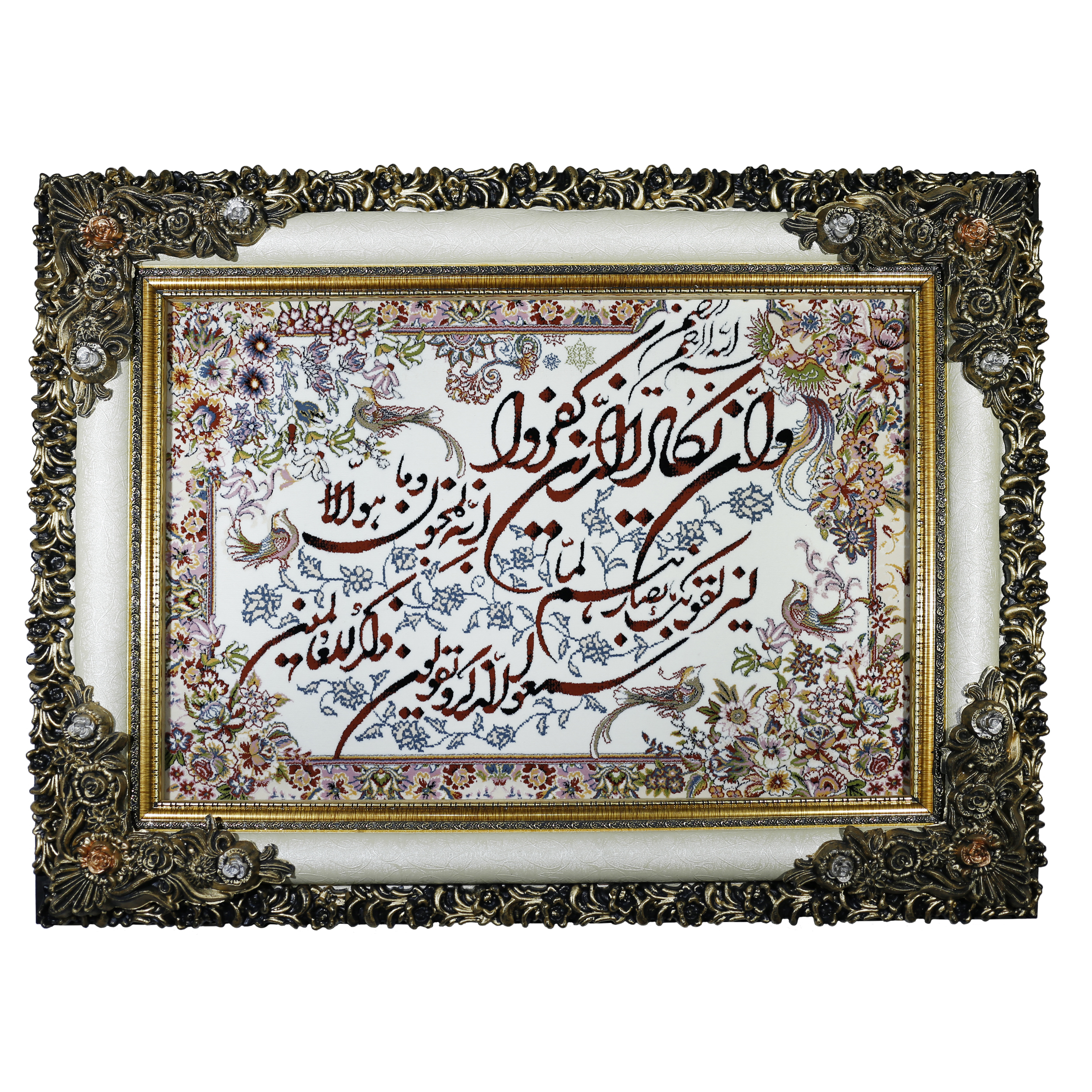 تابلو فرش ماشینی طرح وان یکاد کد A1000