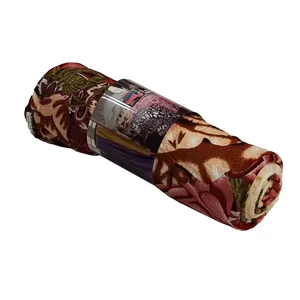 پتو مسافرتی کد 3300 سایز 220 × 200 سانتی متر