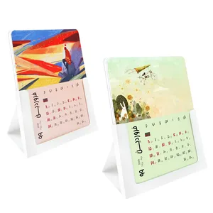 تقویم رومیزی سال 1399 سیتی اسکن مدل خیال و رویا مجموعه 2 عددی