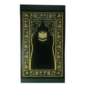  سجاده کد 907