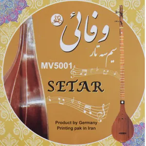 سیم سه تار وفایی مدل MV5001