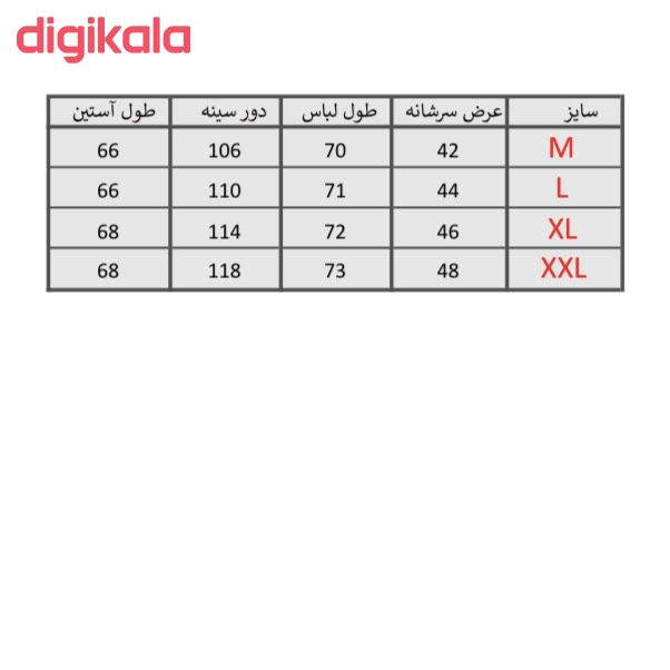 كاپشن مردانه كد K3010 main 1 5