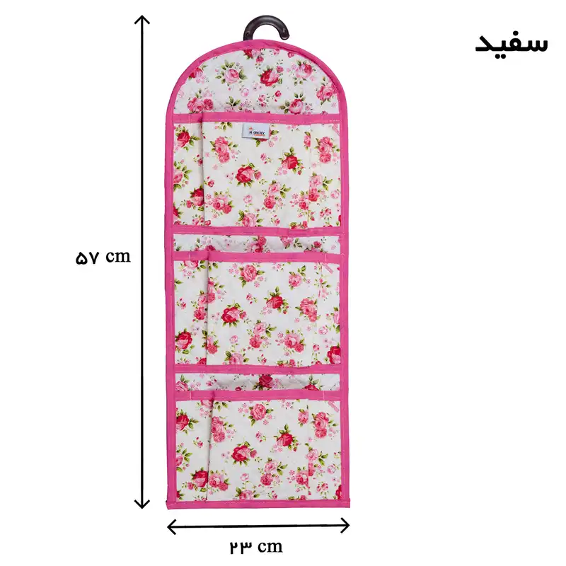 جاجورابی هومتکس مدل HWB3-G