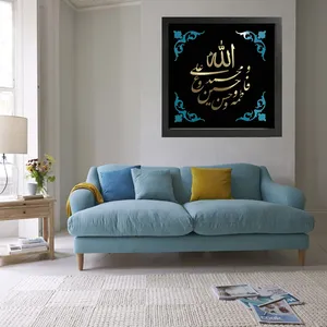 تابلو طرح مذهبی مدل 196