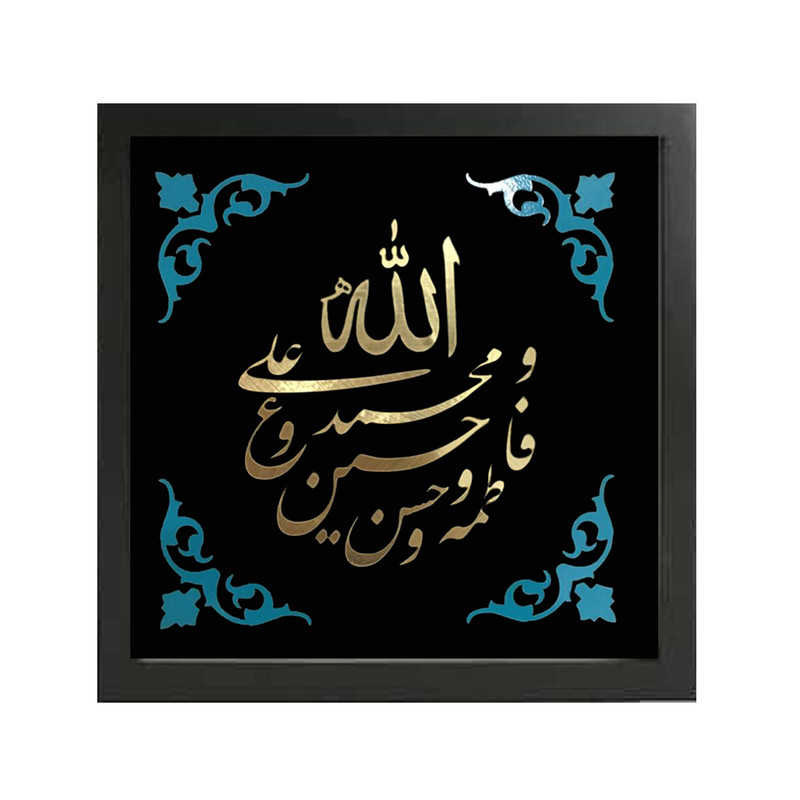 تابلو طرح مذهبی مدل 196
