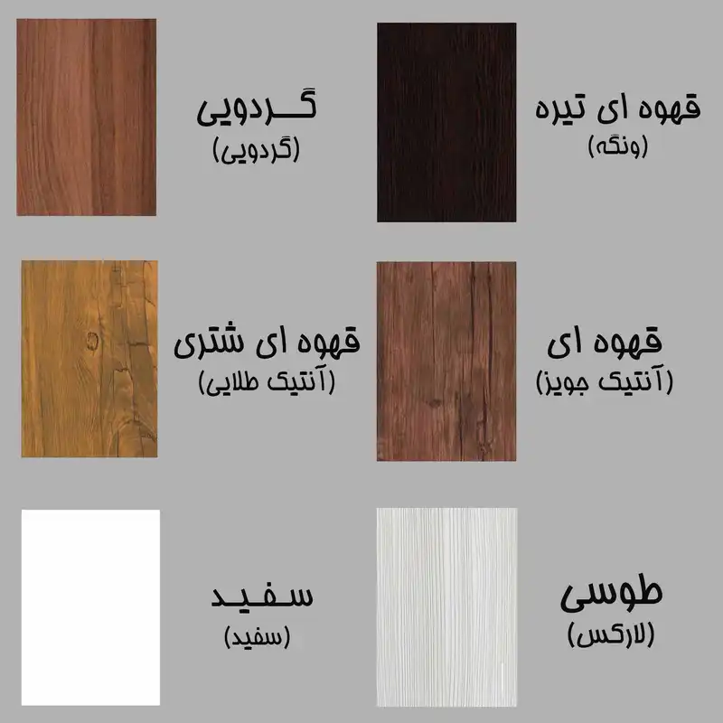 کمد لباس کد CL07