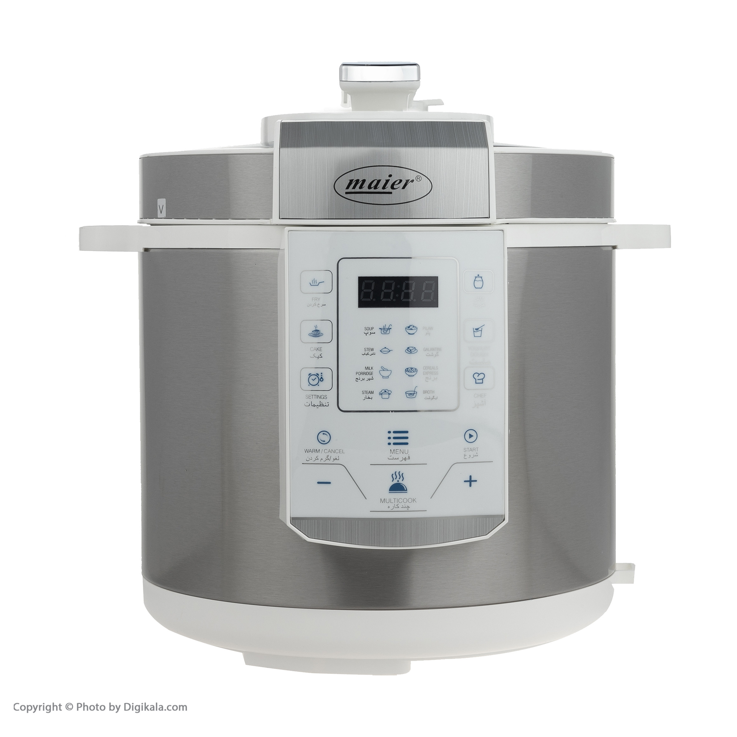 پلو پز مایر مدل MR-1369