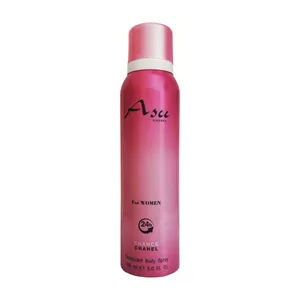 اسپری خوشبو کننده بدن مردانه ای اس یو مدل  CHANCE CHANEL حجم 150 میلی لیتر