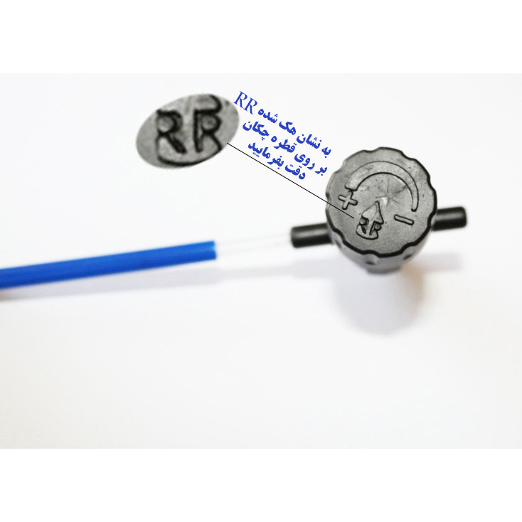 قطره چکان آبیاری تهران دریپ مدل G-8N مجموعه 50 عددی قطره چکان آبیاری تهران دریپ مدل G-8N مجموعه 50 عددی