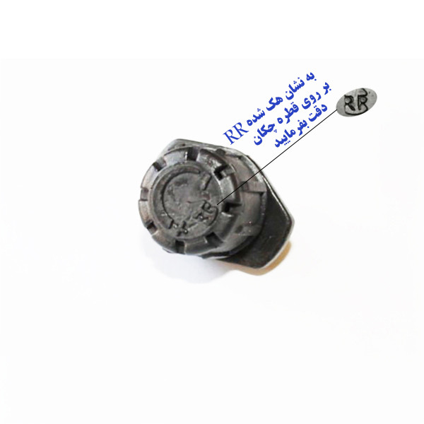 قطره چکان آبیاری قطره چکان روان ریز تهران دریپ مدل T-8N بسته 5 عددی قطره چکان آبیاری قطره چکان روان ریز تهران دریپ مدل T-8N بسته 5 عددی