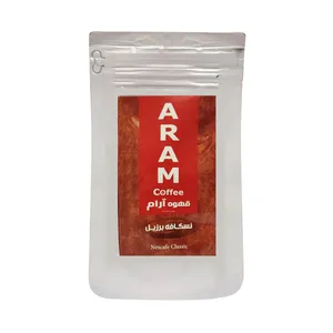 نسکافه ترکیبی آرام - 500 گرم
