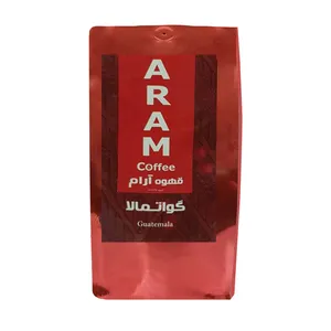 دانه قهوه گواتمالا آرام - 500 گرم