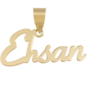 آویز گردنبند زنانه طرح احسان کد E38
