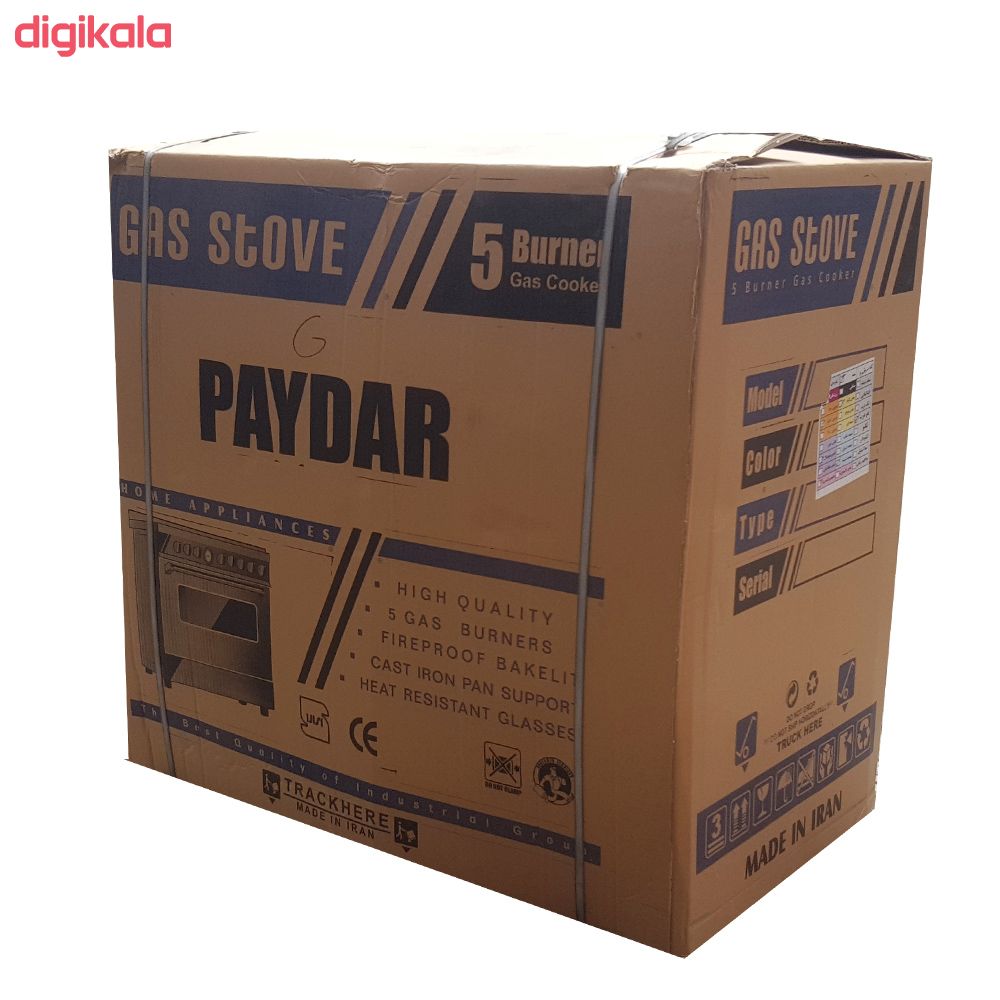 اجاق گاز پایدار مدل RS240 main 1 2