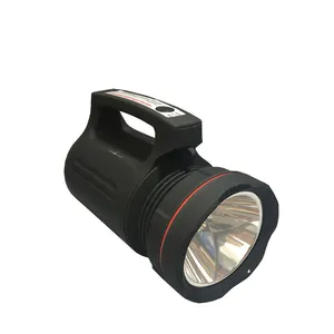 نورافکن دستی مدل UP-8700