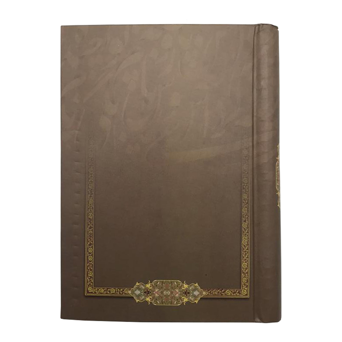سالنامه سال 1399  طرح قاب گل مدل V-G-S-J-J