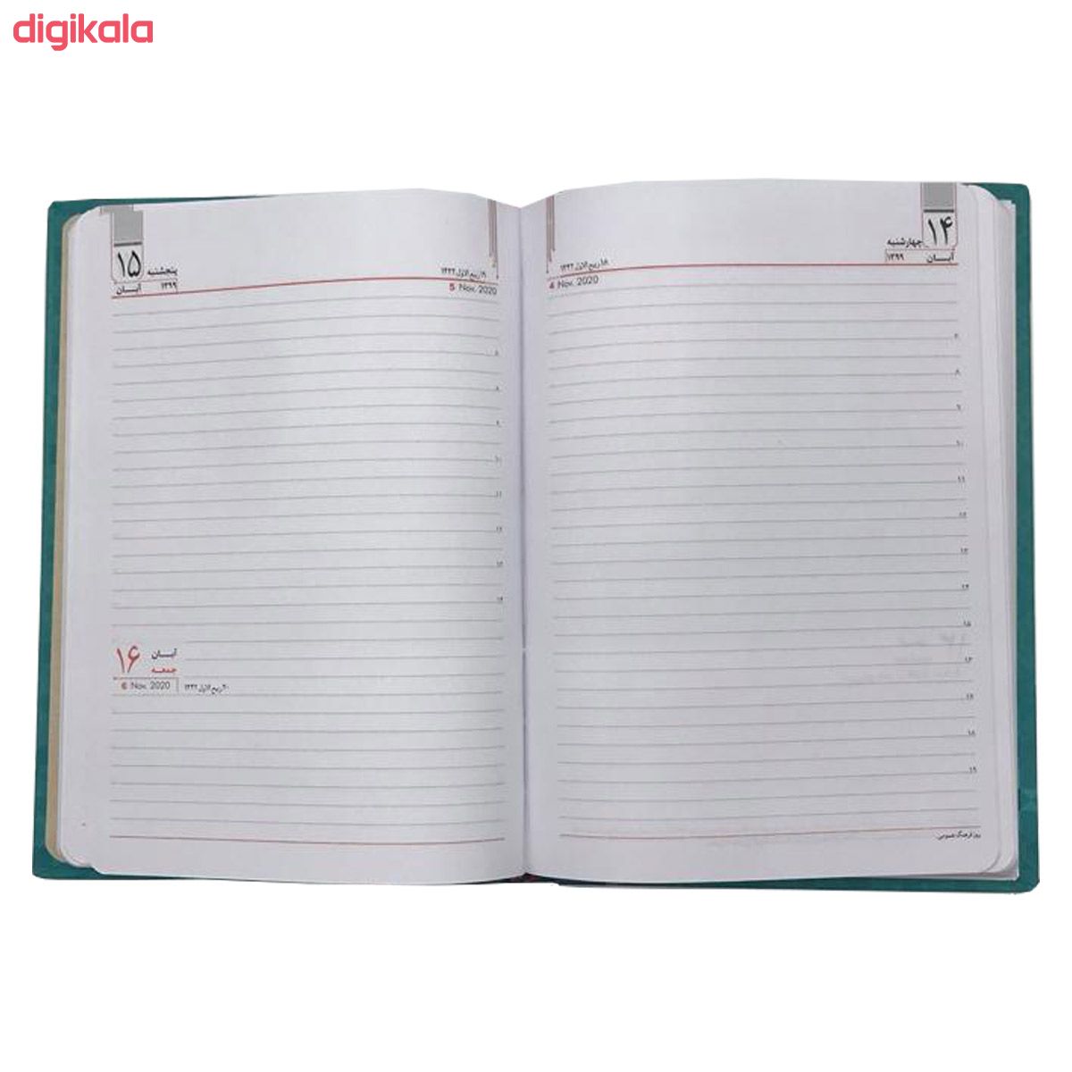 سالنامه سال 1399 طرح نقشینه مدل V-G-D-J-Y main 1 2