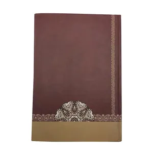 سالنامه سال 1399 طرح ماندالا مدل V-G-D-J-Y 