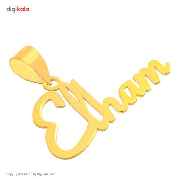 آویز گردنبند زنانه طرح الهام کد E44