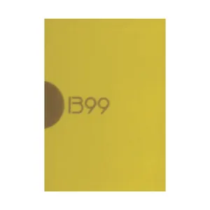 تقویم جیبی سال 1399 کد 3007