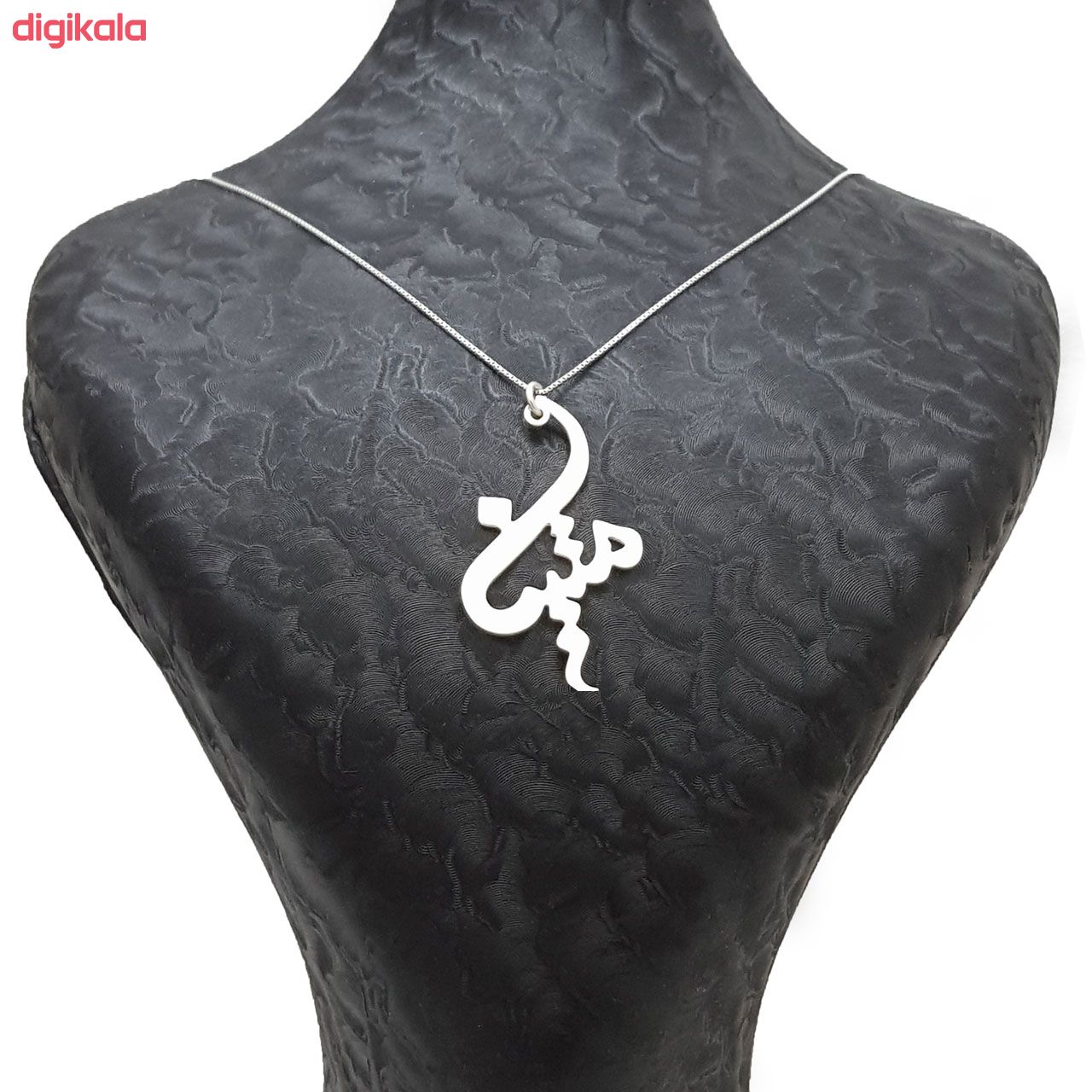 گردنبند زنانه طرح متین کد F577 main 1 1