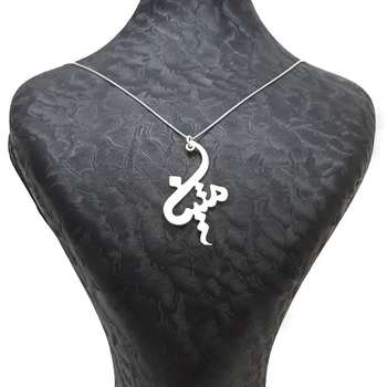 گردنبند زنانه طرح متین کد F577