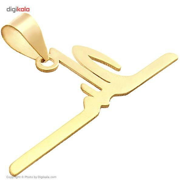 آویز گردنبند زنانه طرح علی کد E66