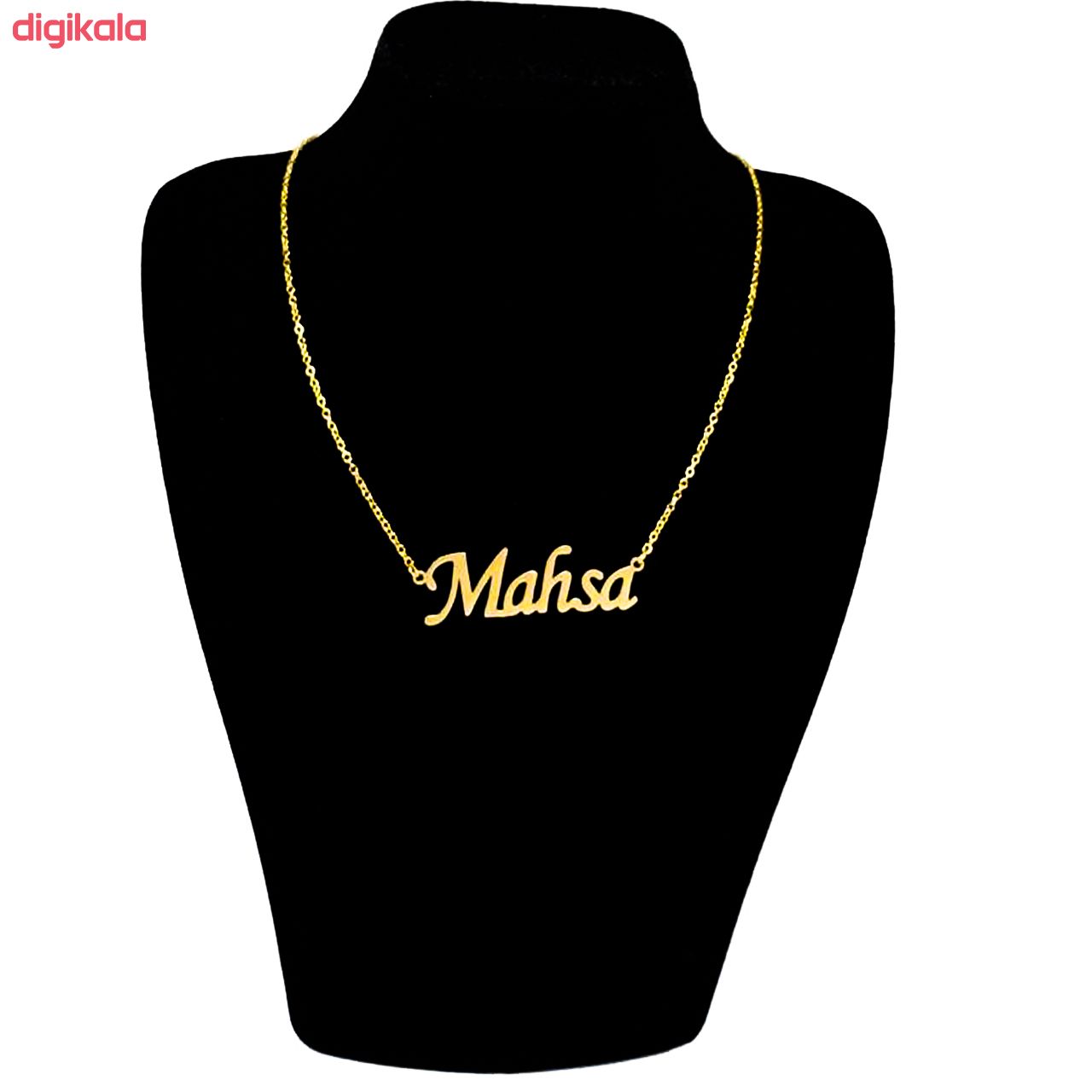 گردنبند زنانه طرح مهسا کد F580 main 1 1