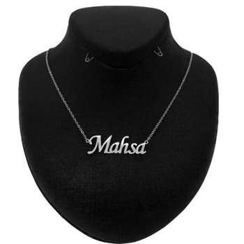 گردنبند زنانه طرح مهسا کد F581