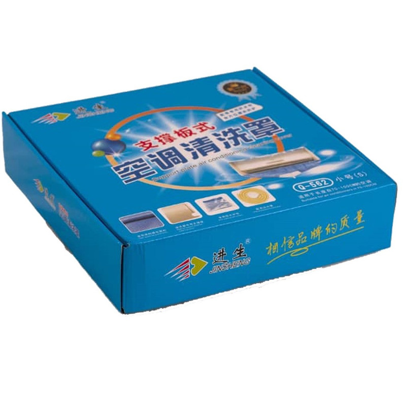 کاور شستشوی کولر اسپلیت مدل MJ-0235