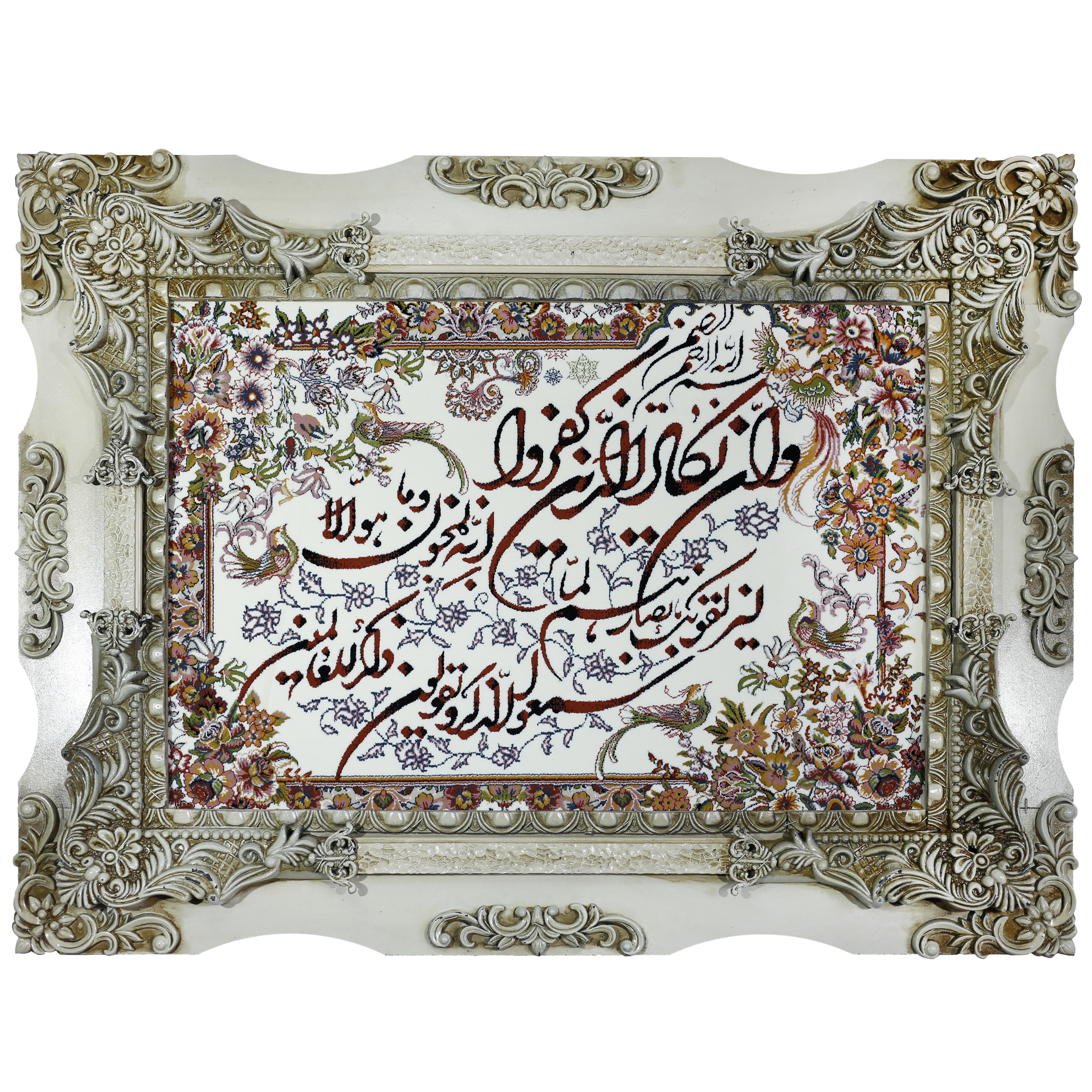 تابلو فرش ماشینی طرح وان یکاد کد A109