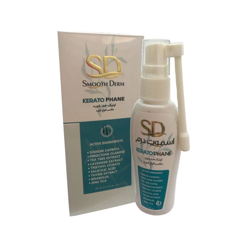 تونیک ضد شوره اسموت درم مدل Kerato Phane حجم 45 میلی لیتر