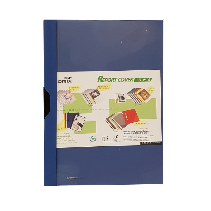 پوشه کامیکس مدل LW421