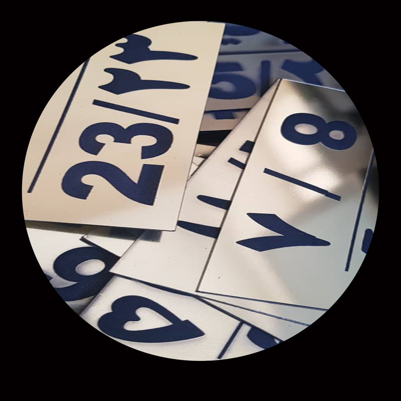 تابلو نشانگر طرح شماره واحد مدل al140 مجموعه 20 عددی