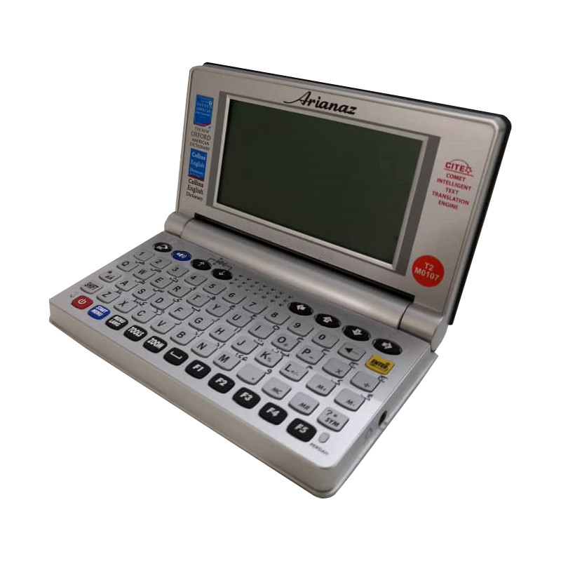 مترجم جیبی آریاناز مدل T2-Bp مترجم جیبی آریاناز مدل T2-Bp