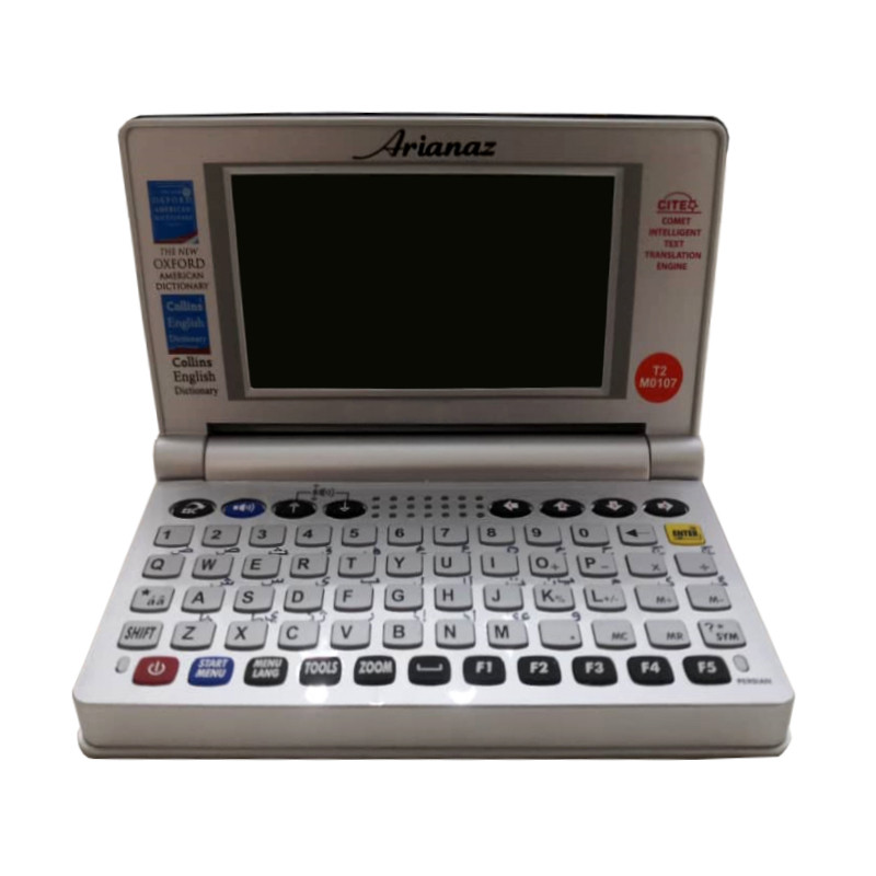 مترجم جیبی آریاناز مدل T2-Bp مترجم جیبی آریاناز مدل T2-Bp