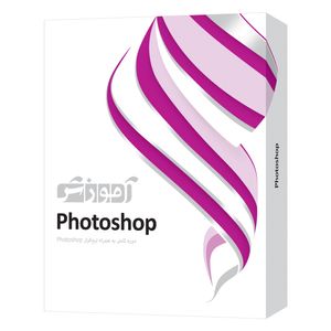 نقد و بررسی نرم افزار آموزش Photoshop 2020 شرکت پرند توسط خریداران