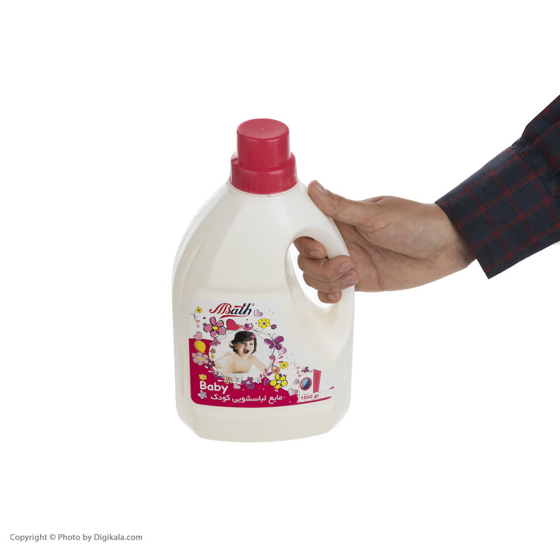 مایع لباسشویی کودک بس مدل Pink مقدار 1.5 کیلوگرم مایع لباسشویی کودک بس مدل Pink مقدار 1.5 کیلوگرم